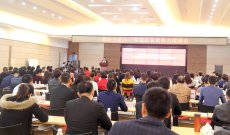 輝煌衛(wèi)浴2017年終端店長銷售力培訓(xùn)會精彩謝幕！